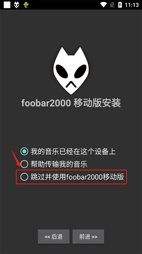 b体育旧版官网下载2